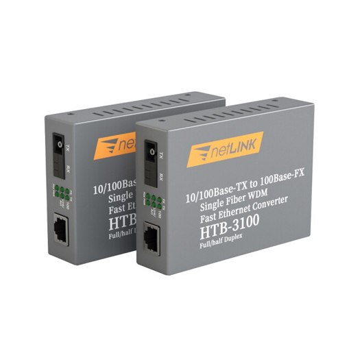 千兆單纖單模光纖收發器